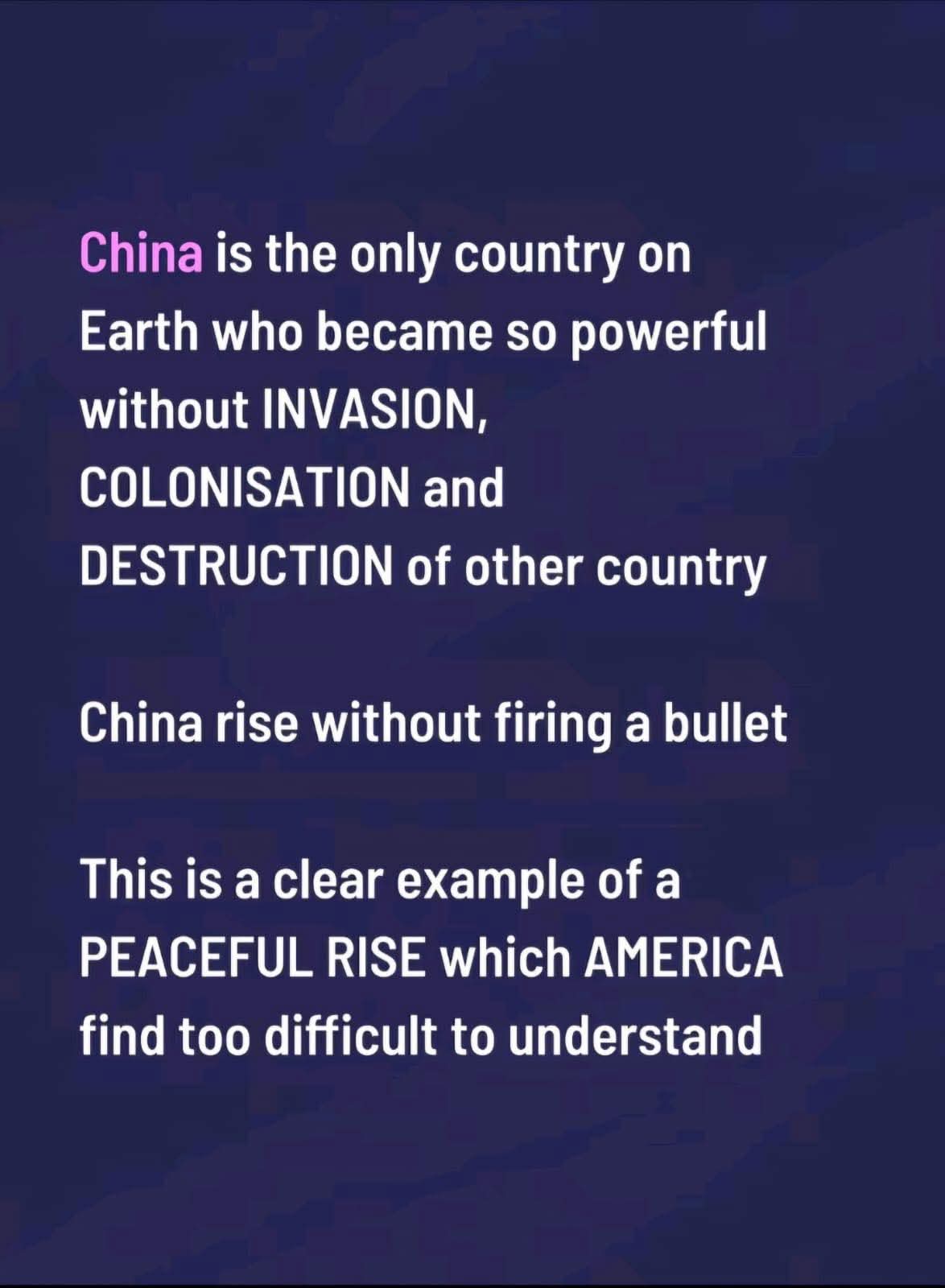 我的相册