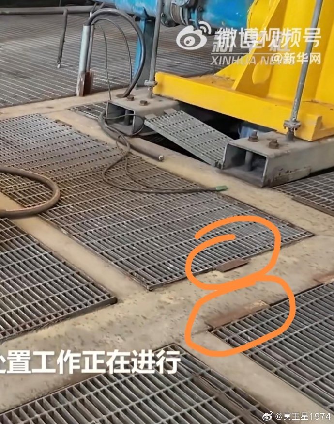 爱元的爱元